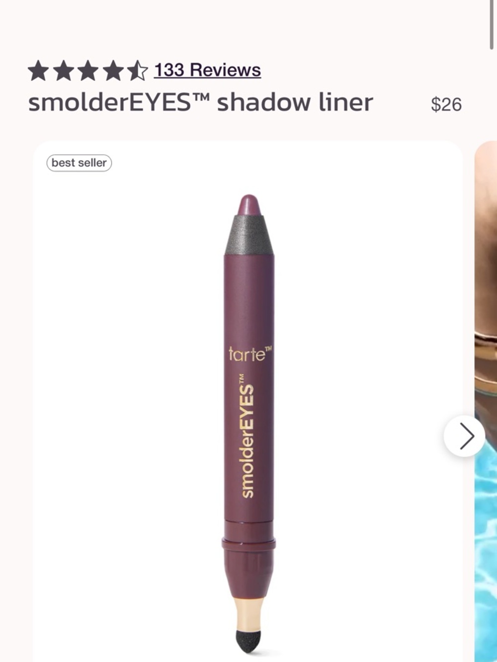 Tarte Smolder eyes shadow liner